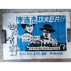 高等经济商业学院Scienceandengineeringdegreecertificate